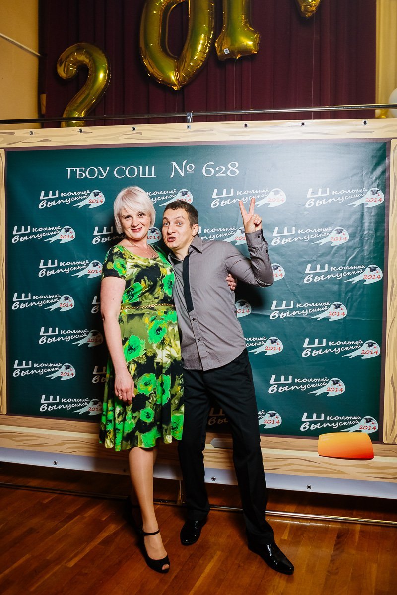 Фото&nbsp;Ведущий (тамада) диджей : 