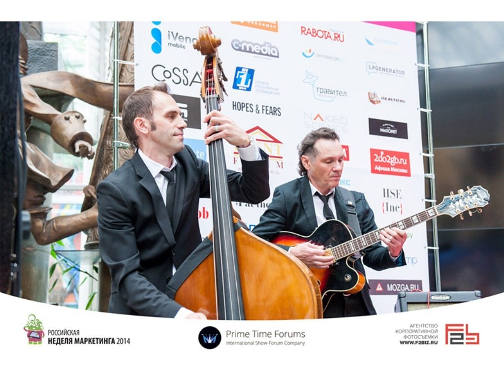 Джазовые музыканты на свадьбу, регистрацию.&nbsp;Джаз Кавер Группа PLAYTIME джазовый бэнд : 