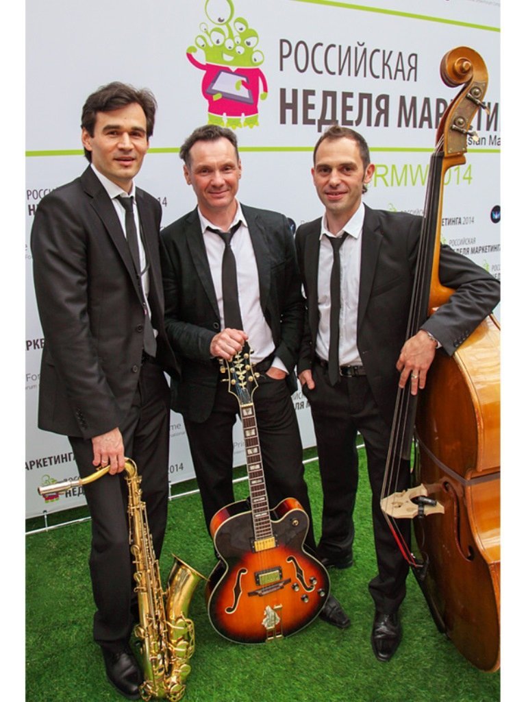 Джазовые музыканты на свадьбу, регистрацию.&nbsp;Джаз Кавер Группа PLAYTIME джазовый бэнд : 