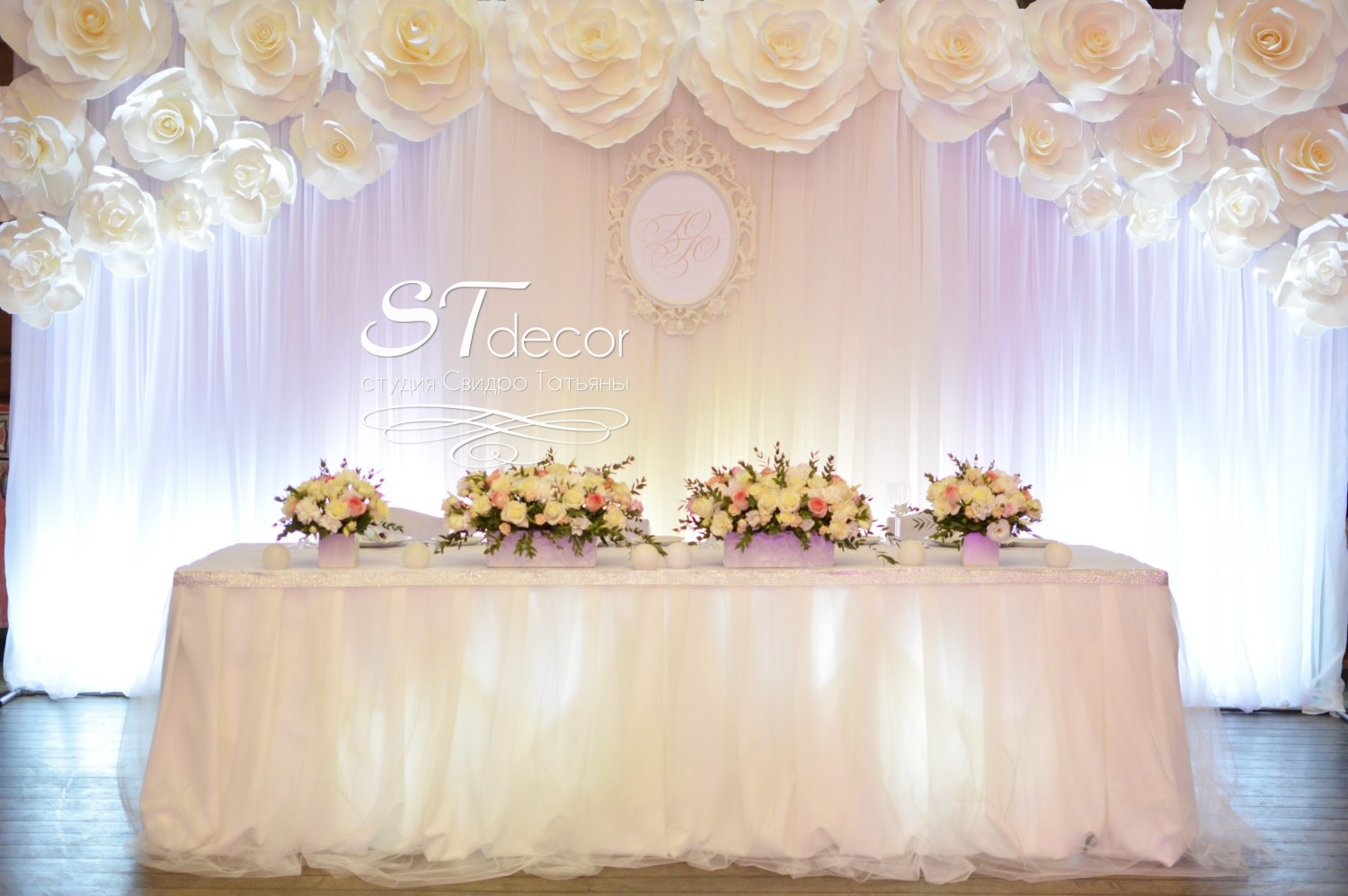 STdecor&nbsp;Оформление свадьбы. Украшение свадьбы. Декор свадебного зала. Выездная церемония. Борисполь, Киев : 