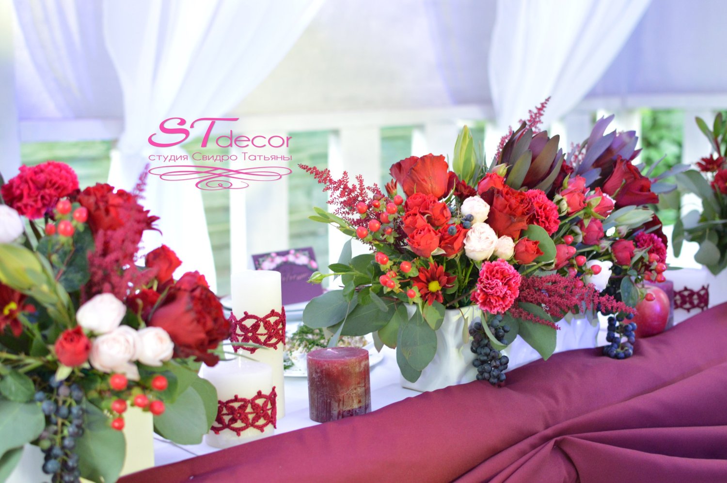 STdecor&nbsp;Оформление свадьбы. Украшение свадьбы. Декор свадебного зала. Выездная церемония. Борисполь, Киев : 