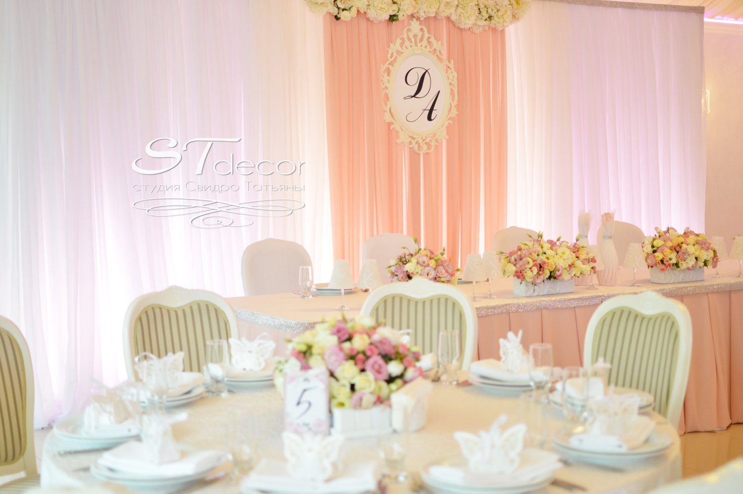 STdecor&nbsp;Оформление свадьбы. Украшение свадьбы. Декор свадебного зала. Выездная церемония. Борисполь, Киев : 