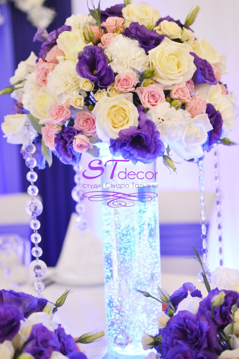 STdecor&nbsp;Оформление свадьбы. Украшение свадьбы. Декор свадебного зала. Выездная церемония. Борисполь, Киев : 