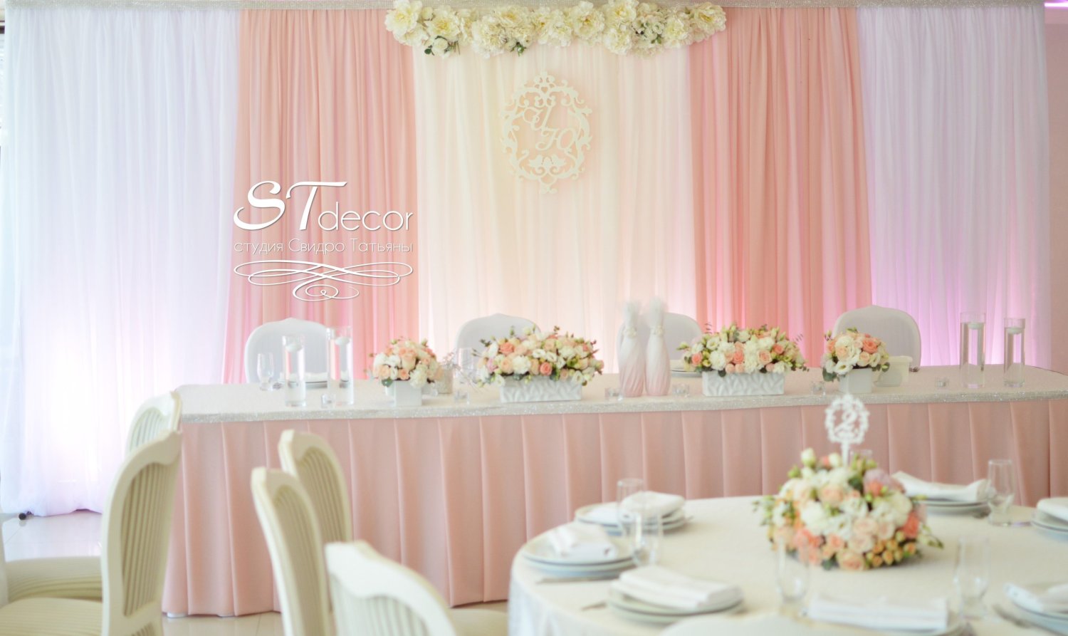 STdecor&nbsp;Оформление свадьбы. Украшение свадьбы. Декор свадебного зала. Выездная церемония. Борисполь, Киев : 