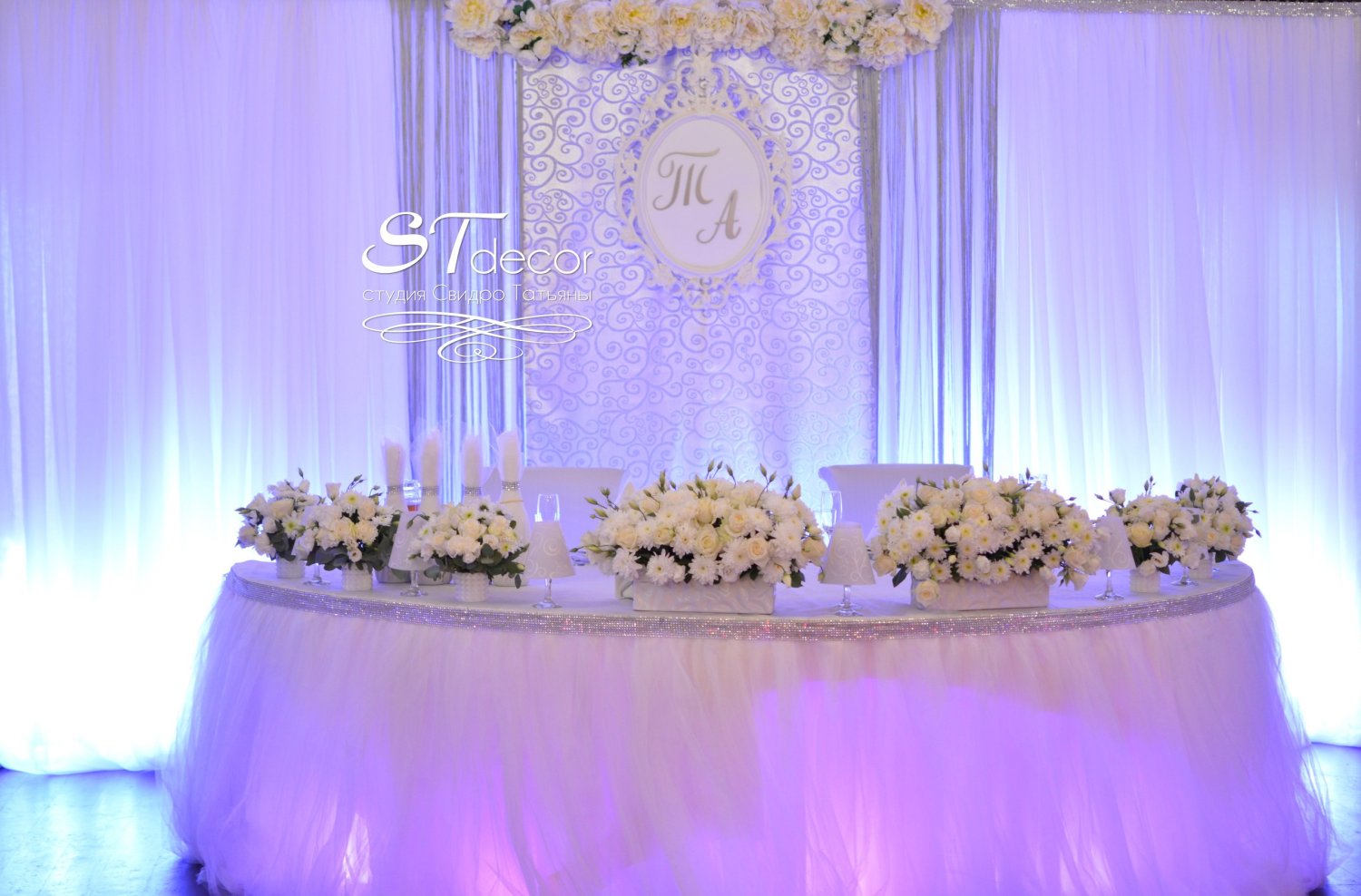 STdecor&nbsp;Оформление свадьбы. Украшение свадьбы. Декор свадебного зала. Выездная церемония. Борисполь, Киев : 