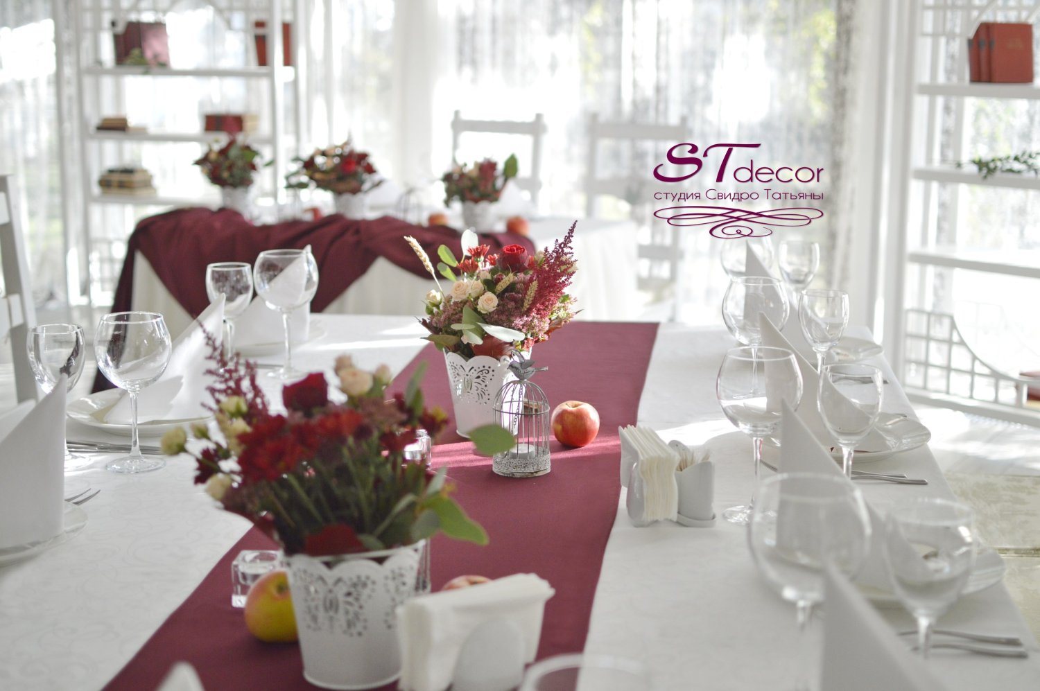 STdecor&nbsp;Оформление свадьбы. Украшение свадьбы. Декор свадебного зала. Выездная церемония. Борисполь, Киев : 