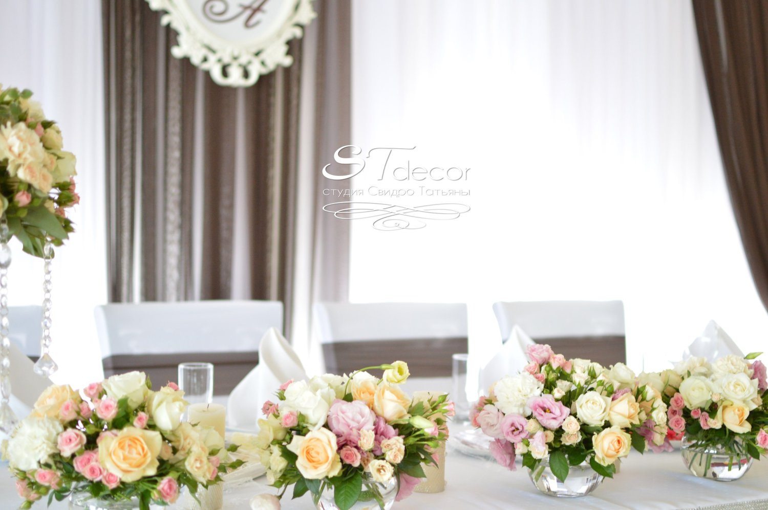 STdecor&nbsp;Оформление свадьбы. Украшение свадьбы. Декор свадебного зала. Выездная церемония. Борисполь, Киев : 