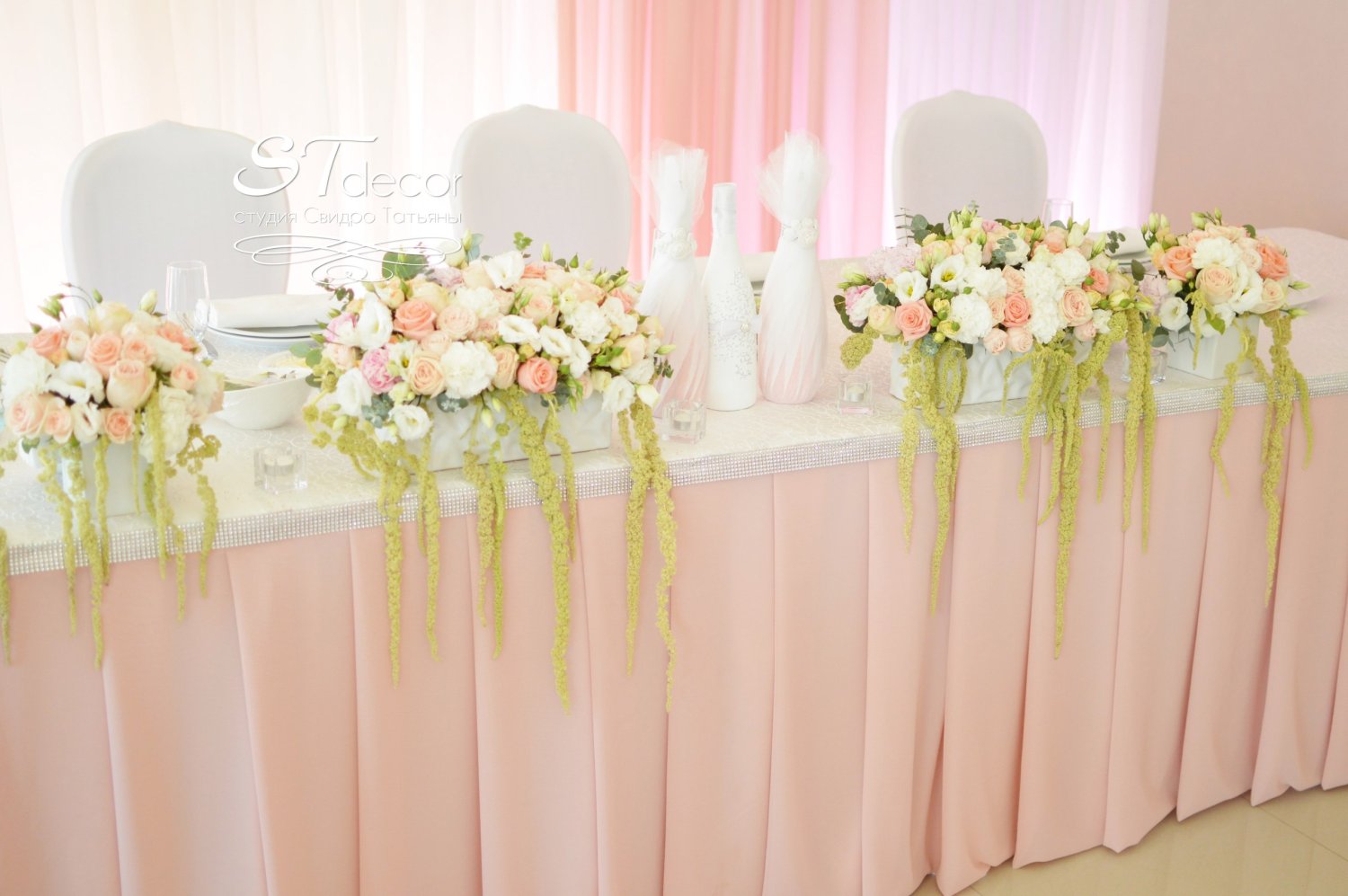 STdecor&nbsp;Оформление свадьбы. Украшение свадьбы. Декор свадебного зала. Выездная церемония. Борисполь, Киев : 
