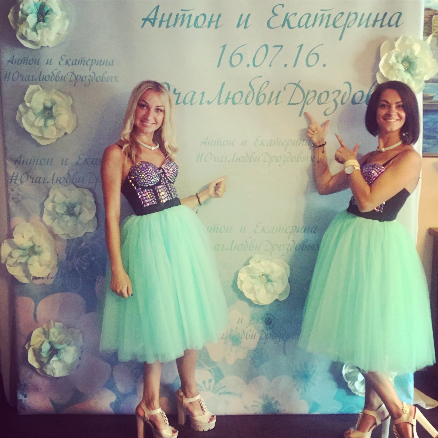 То чем мы живем&nbsp;Ведущие / Тамада Москва - Область - Балашиха - Железнодорожный : 