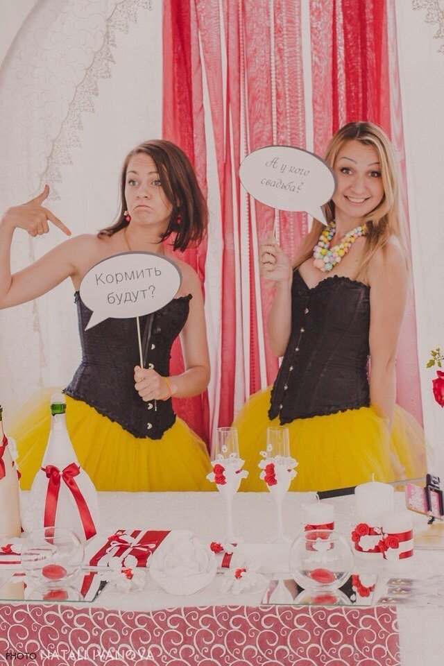 То чем мы живем&nbsp;Ведущие / Тамада Москва - Область - Балашиха - Железнодорожный : 