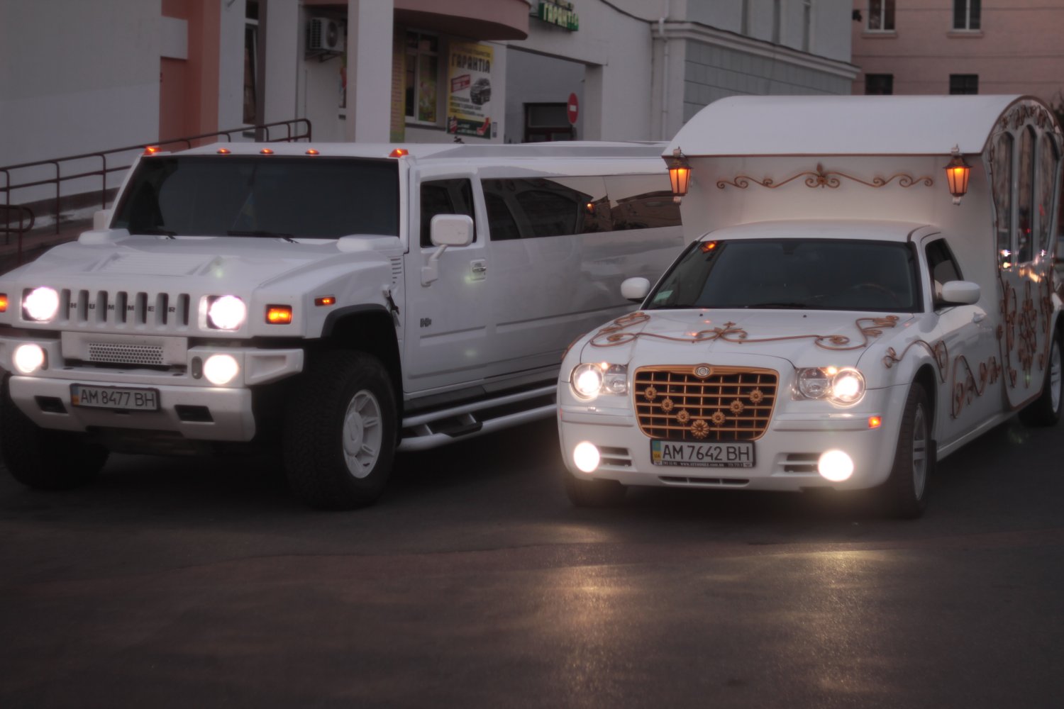 Фотоальбом&nbsp;Лимузин Миргород : 