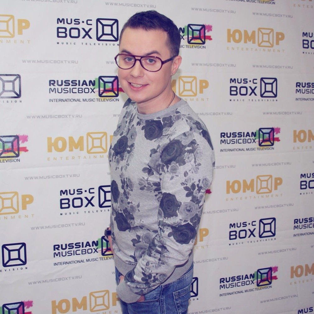 Вячеслав Ловчиков - телеведущий, ведущий мероприятий&nbsp;Ведущий Вячеслав Ловчиков : 