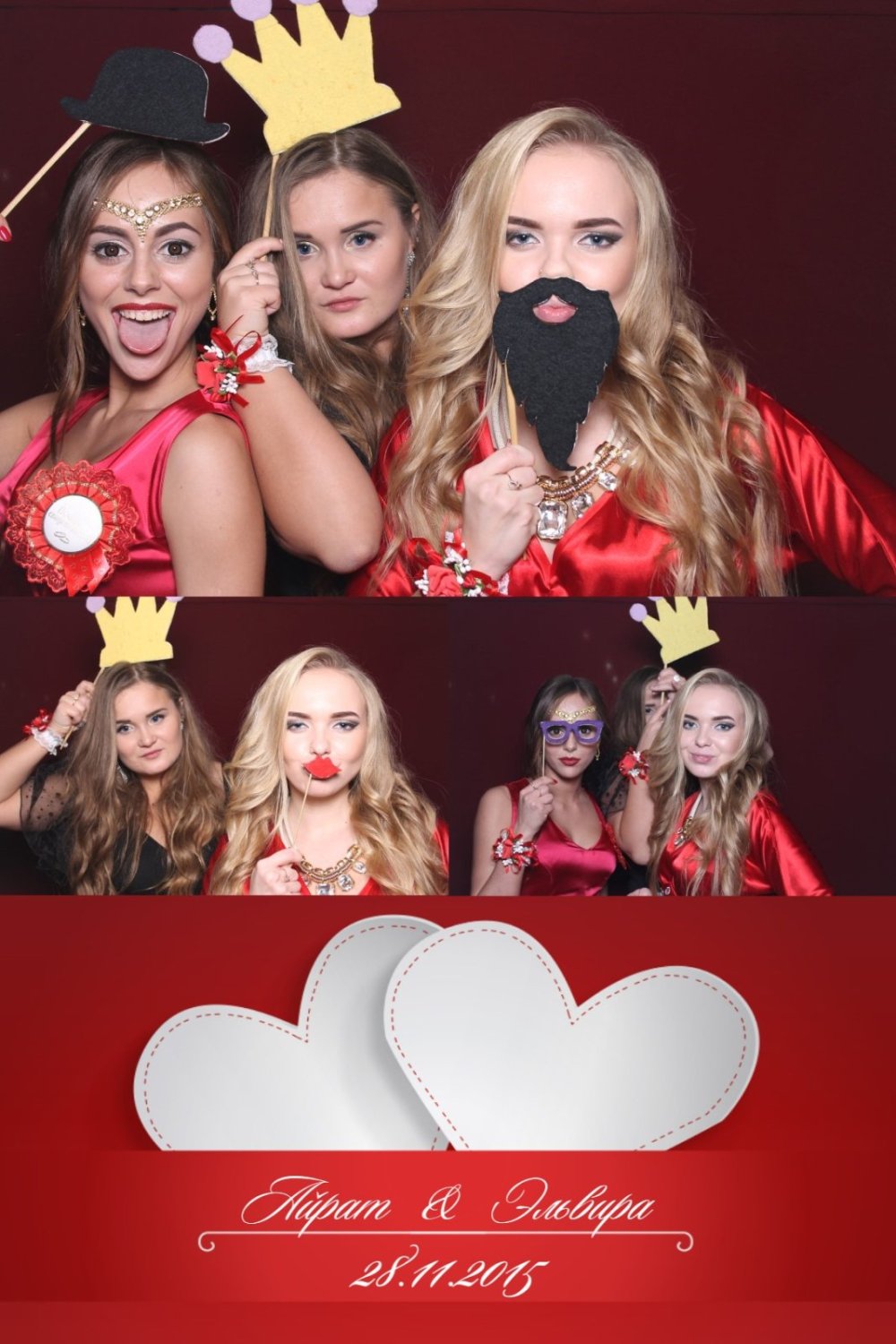 Фотографии сделанные в фотобудке HappyBox&nbsp;Фотобудка HappyBox : 