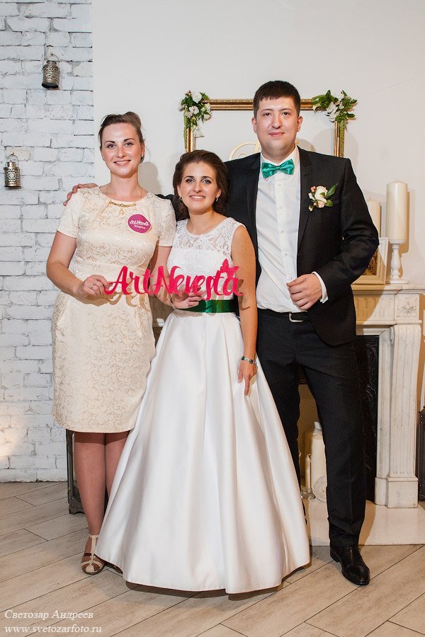 Рабочие моменты с моих свадеб&nbsp;Свадебный распорядитель  Мария Захарова (Арт -Невеста) : 