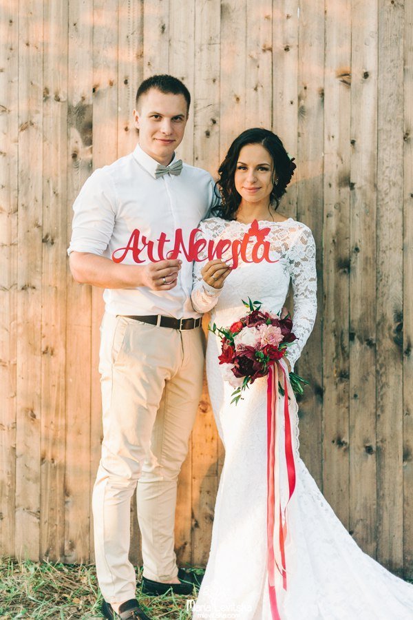 Рабочие моменты с моих свадеб&nbsp;Свадебный распорядитель  Мария Захарова (Арт -Невеста) : 