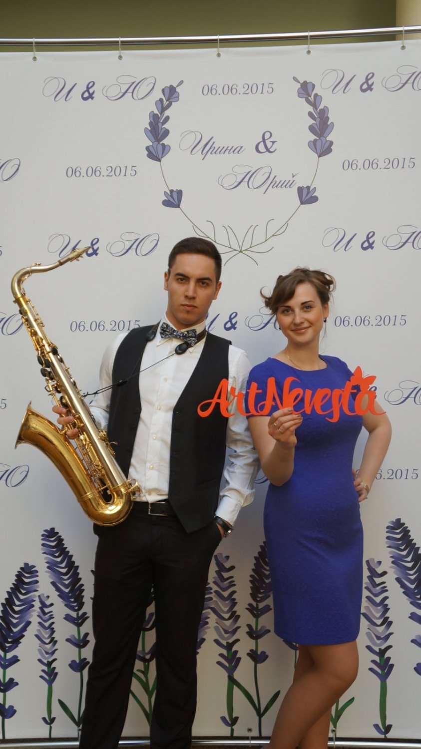 Рабочие моменты с моих свадеб&nbsp;Свадебный распорядитель  Мария Захарова (Арт -Невеста) : 