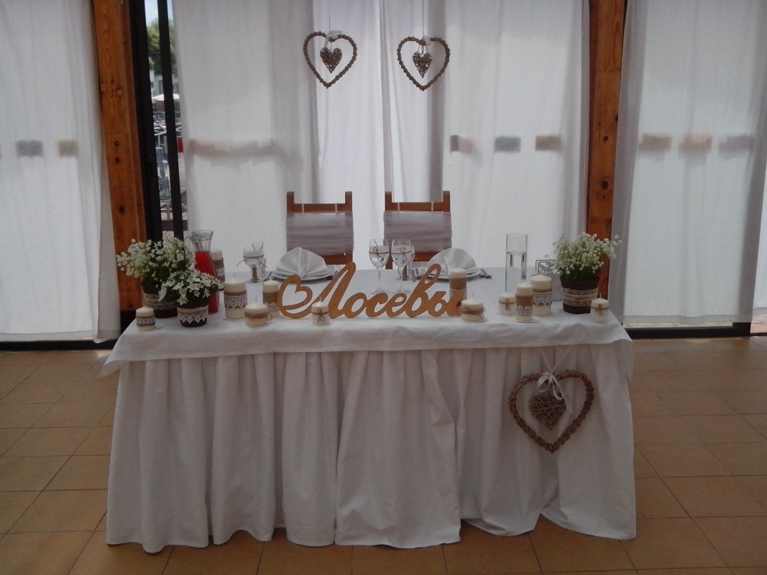 Рабочие моменты с моих свадеб&nbsp;Свадебный распорядитель  Мария Захарова (Арт -Невеста) : 