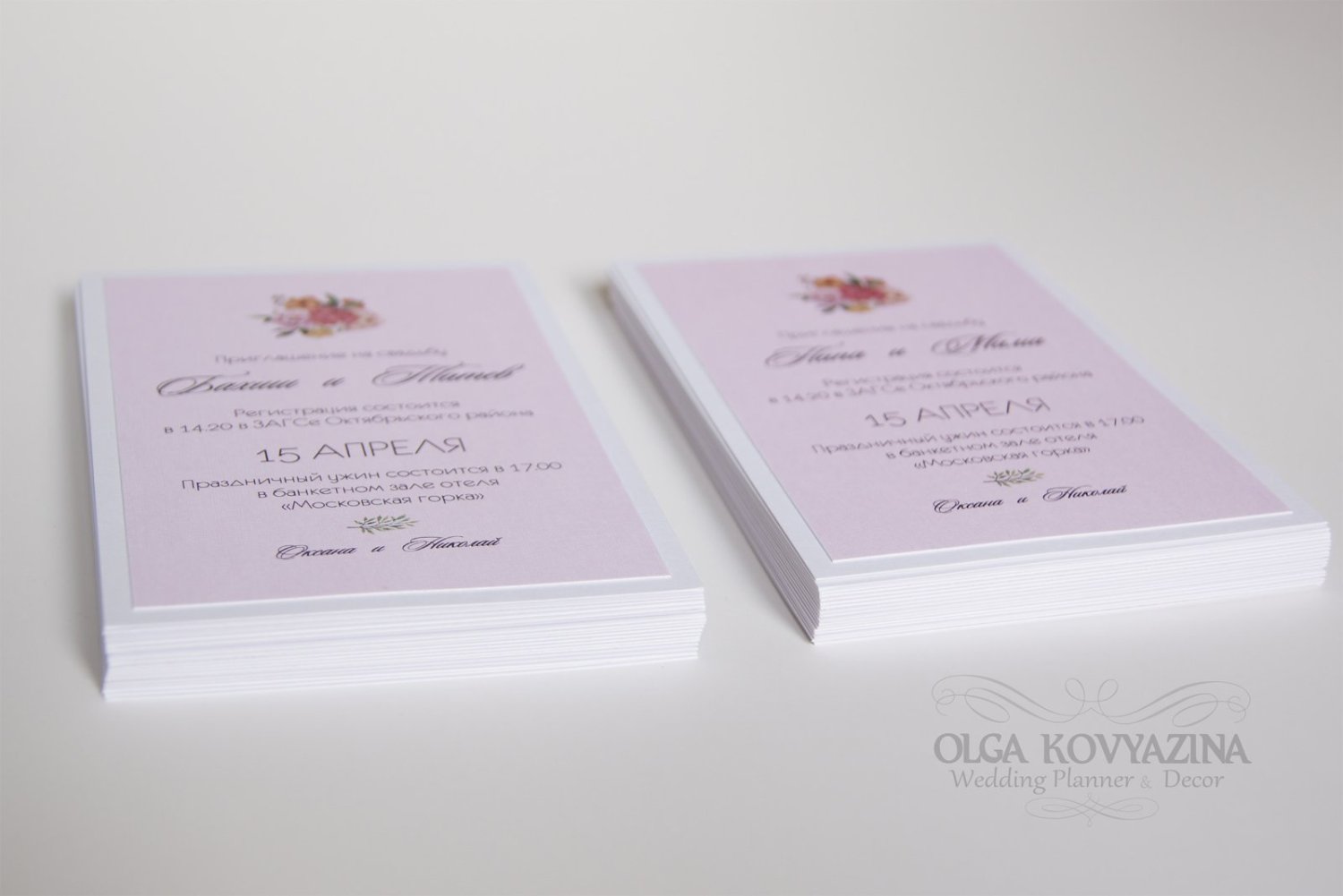 2_2 лого.jpg – KOVADecor |  в Екатеринбурге - 1 из 26