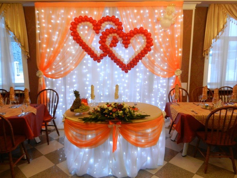 Весёлые праздники&nbsp;Фиеста : 