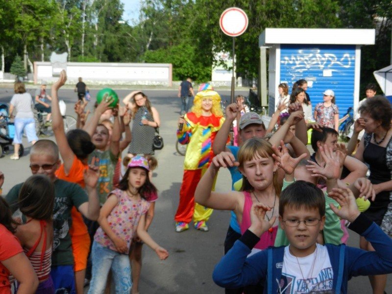 Весёлые праздники&nbsp;Фиеста : 