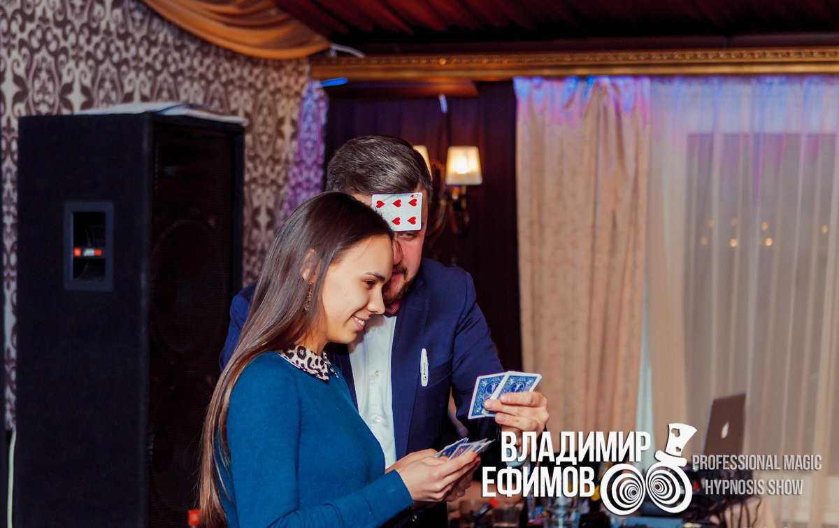 Владимир Ефимов-иллюзионист&nbsp;Иллюзионист Владимир Ефимов : 