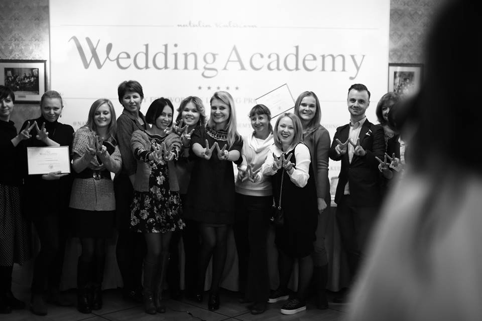 Выпуск первых в России и СНГ студентов курса "Свадебный сервис"&nbsp;WEDDING ACADEMY by Natalia Kulikova : 
