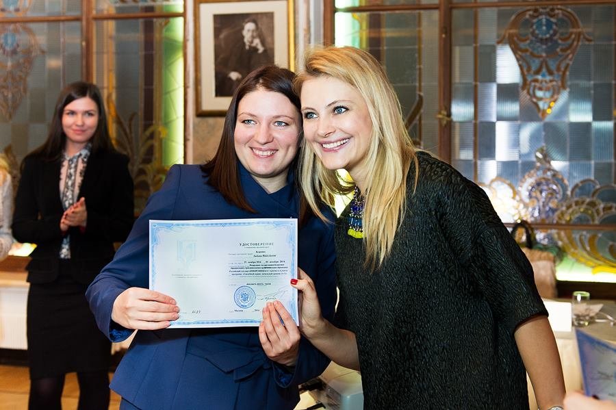 Выпуск первых в России и СНГ студентов курса "Свадебный сервис"&nbsp;WEDDING ACADEMY by Natalia Kulikova : 