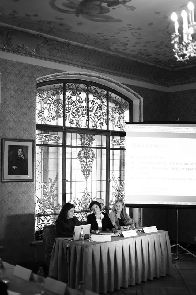 Выпуск первых в России и СНГ студентов курса "Свадебный сервис"&nbsp;WEDDING ACADEMY by Natalia Kulikova : 