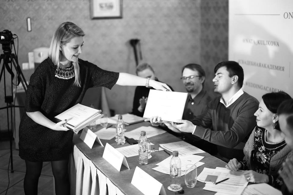 Выпуск первых в России и СНГ студентов курса "Свадебный сервис"&nbsp;WEDDING ACADEMY by Natalia Kulikova : 