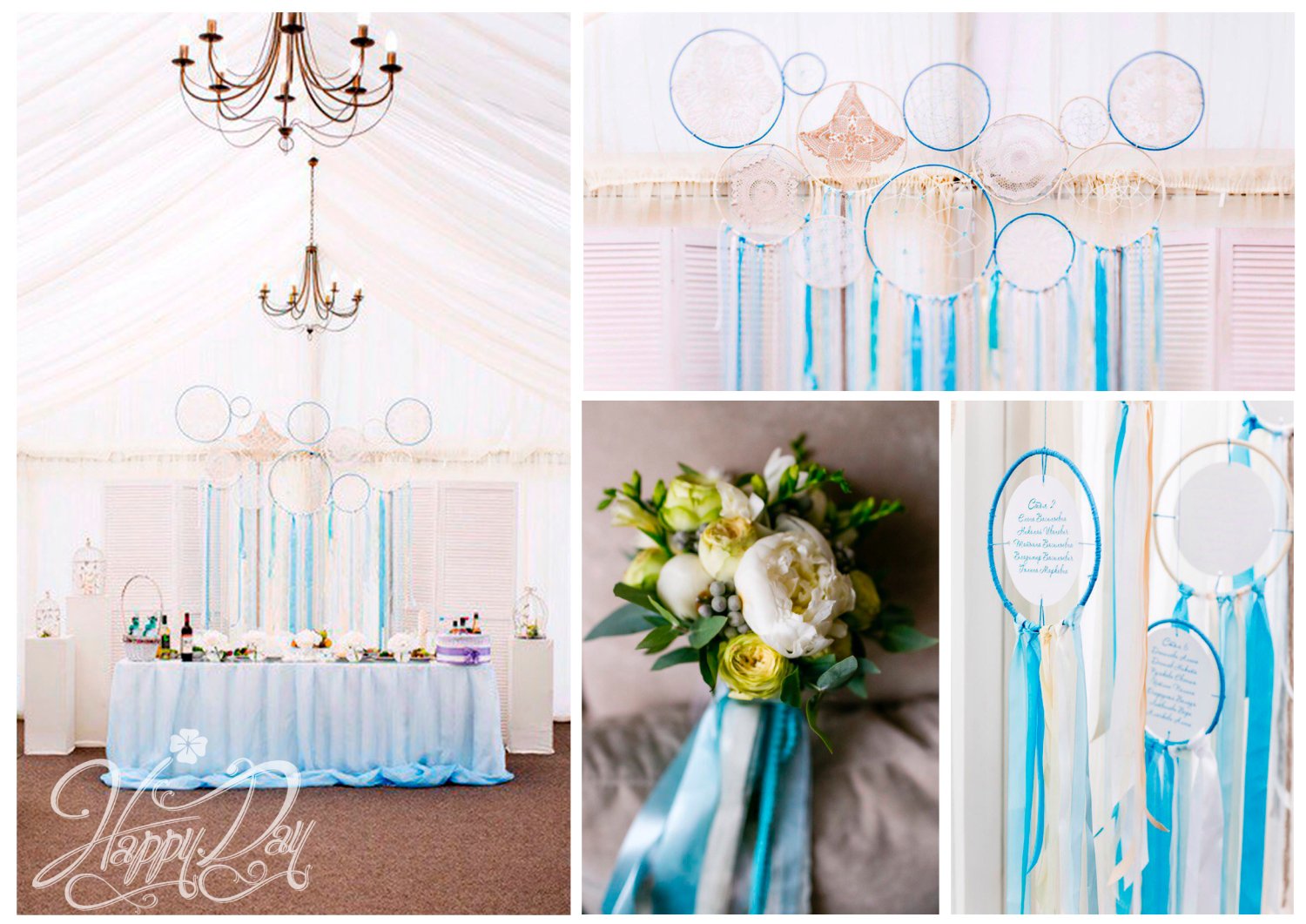 Свадьбы в шатре&nbsp;Свадебный шатер : 