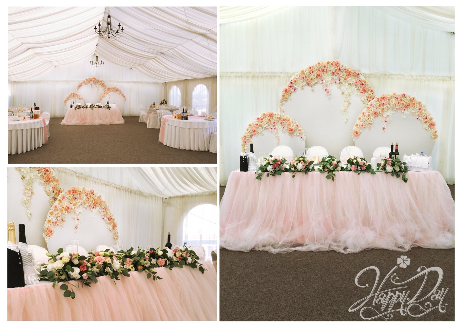 Свадьбы в шатре&nbsp;Свадебный шатер : 