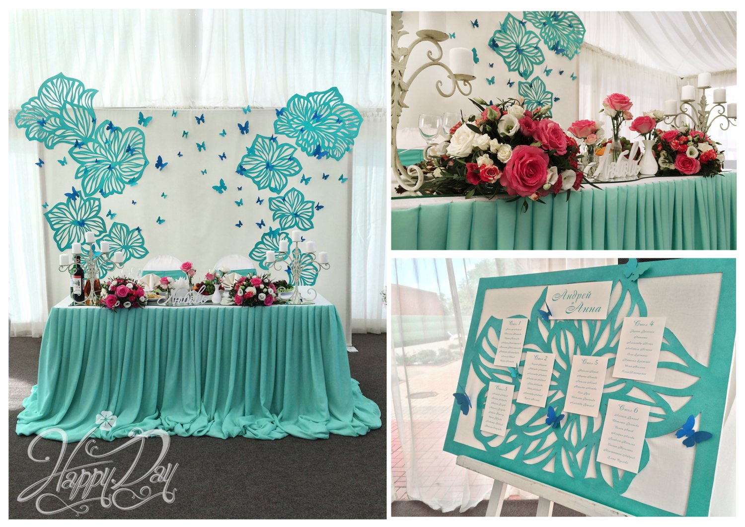 Свадьбы в шатре&nbsp;Свадебный шатер : 