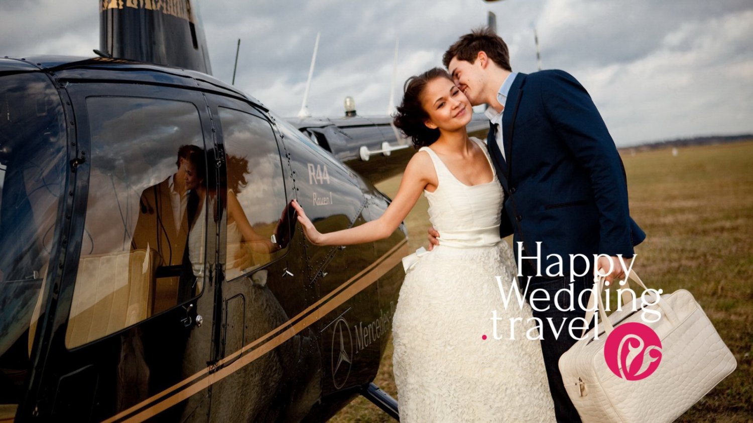 Свадьба в Чехии и Италии&nbsp;HappyWedding.travel : 