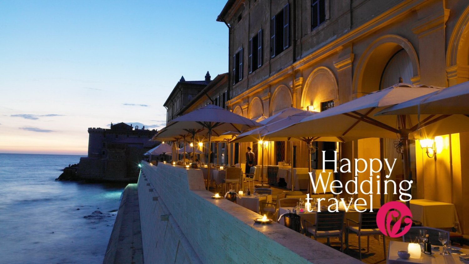 Свадьба в Чехии и Италии&nbsp;HappyWedding.travel : 