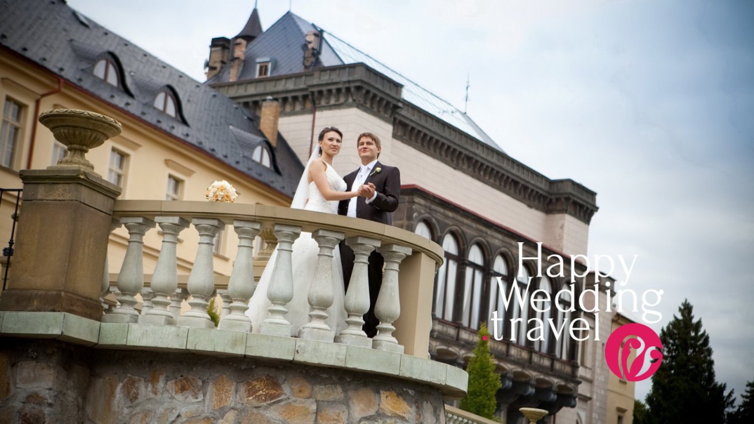 Свадьба в Чехии и Италии&nbsp;HappyWedding.travel : 