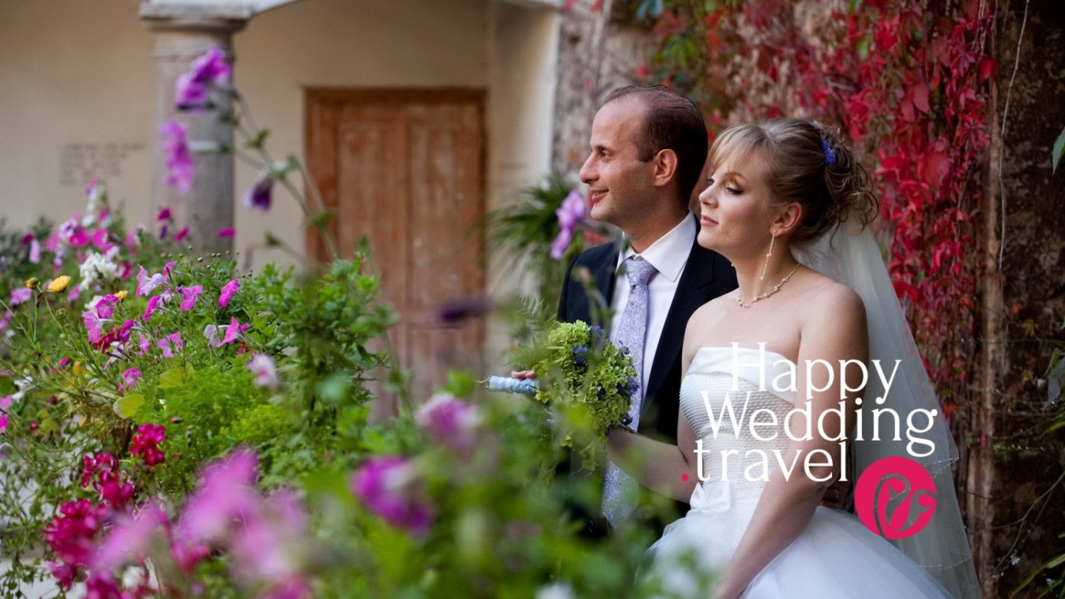 Свадьба в Чехии и Италии&nbsp;HappyWedding.travel : 