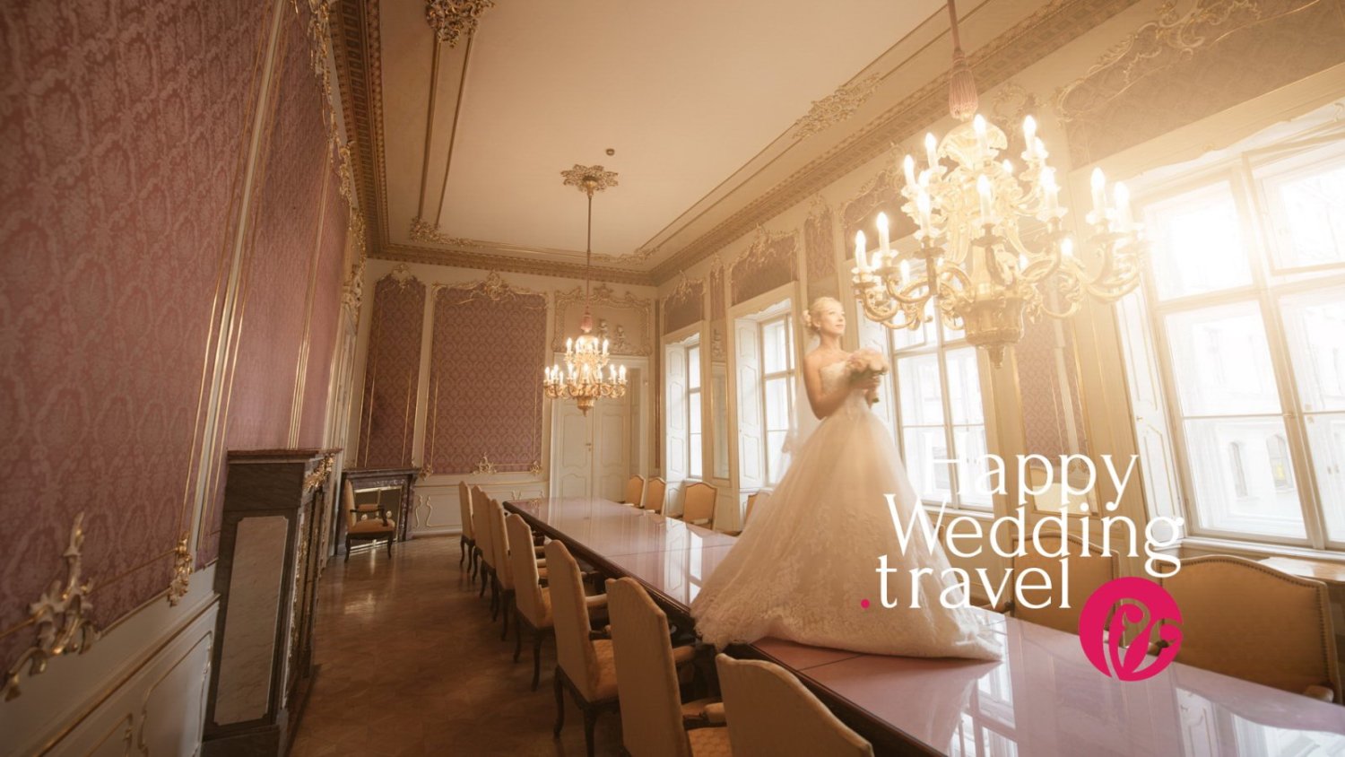 Свадьба в Чехии и Италии&nbsp;HappyWedding.travel : 