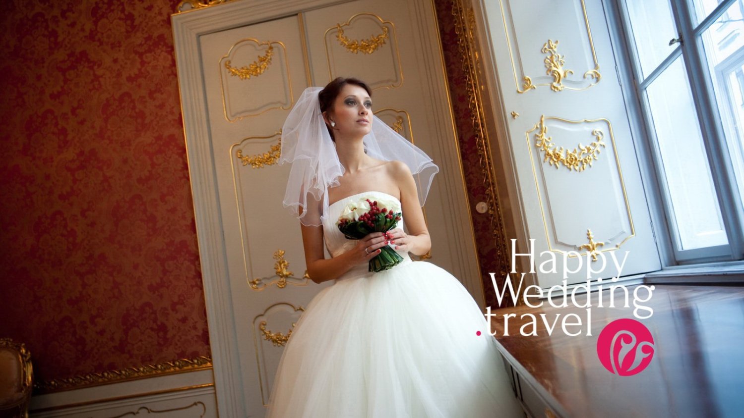 Свадьба в Чехии и Италии&nbsp;HappyWedding.travel : 