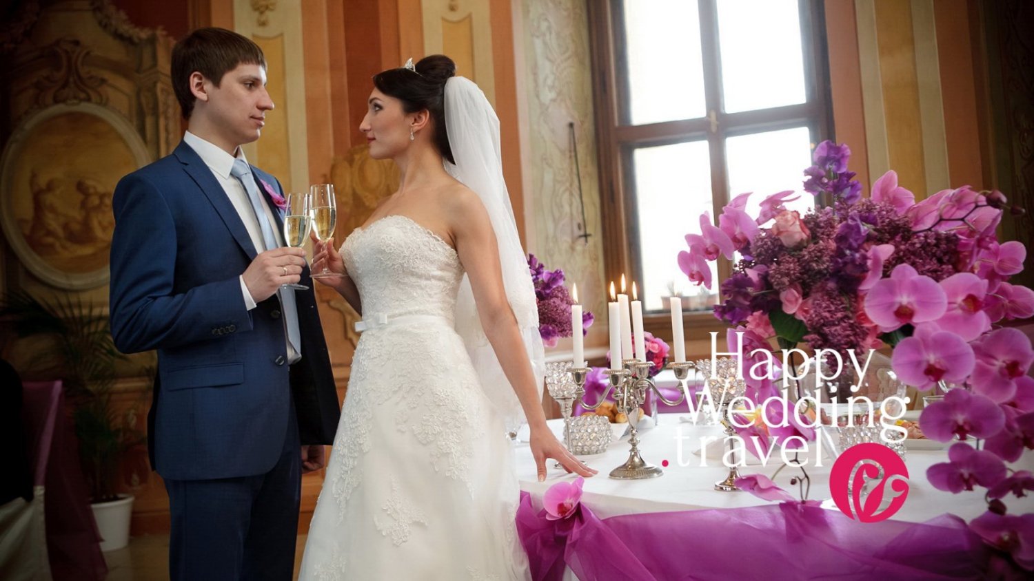 Свадьба в Чехии и Италии&nbsp;HappyWedding.travel : 