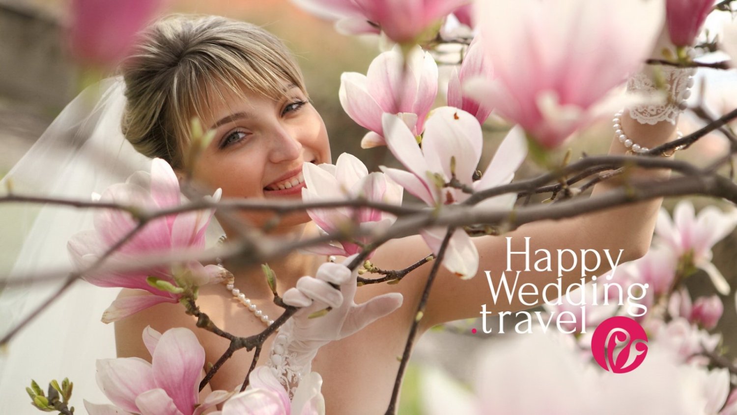 Свадьба в Чехии и Италии&nbsp;HappyWedding.travel : 