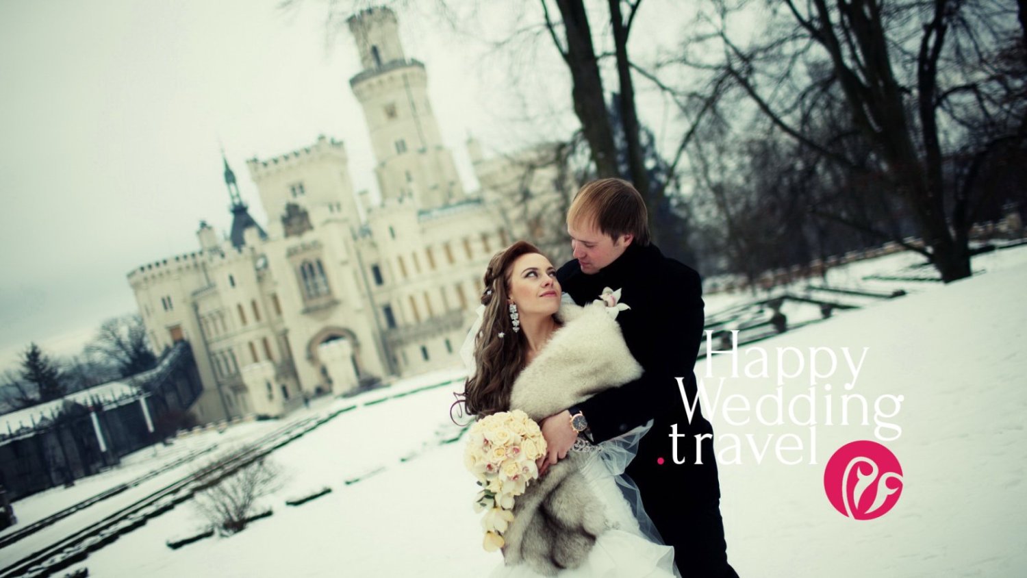 Свадьба в Чехии и Италии&nbsp;HappyWedding.travel : 