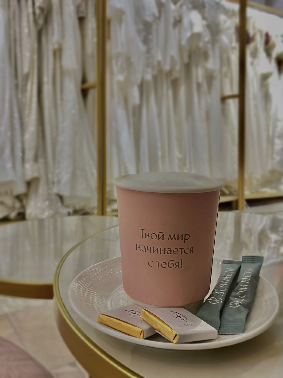 Свадебный салон Дом Весты&nbsp;Свадебный салон "Дом Весты" : 