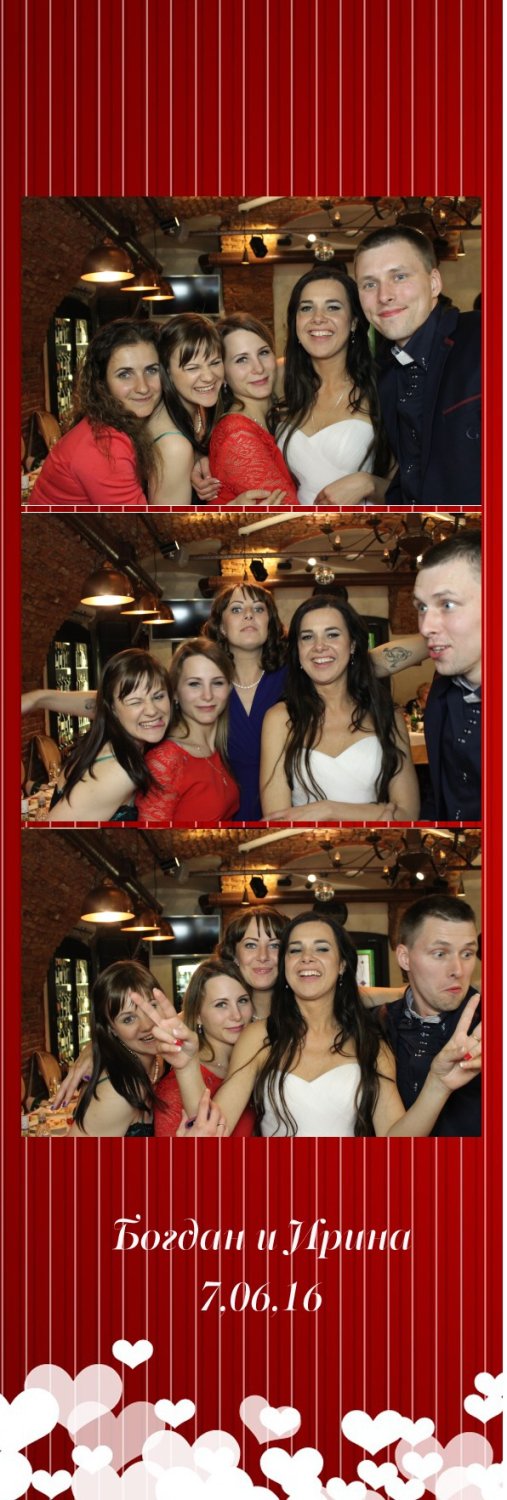 фото полоски&nbsp;Фотобудка на праздник! : 