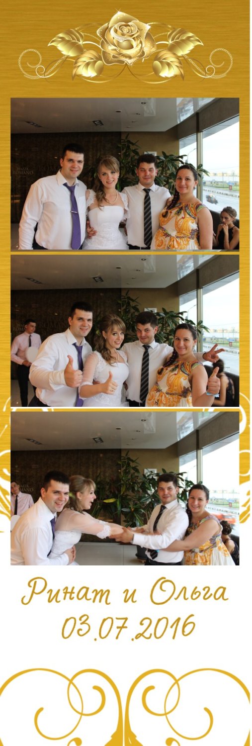 фото полоски&nbsp;Фотобудка на праздник! : 