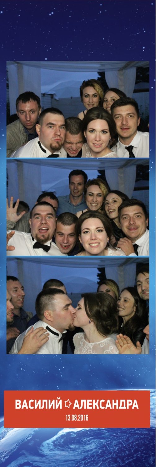 фото полоски&nbsp;Фотобудка на праздник! : 