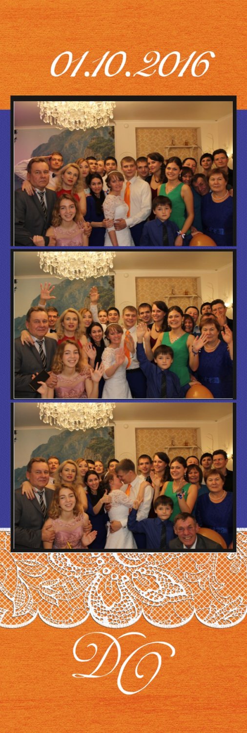 фото полоски&nbsp;Фотобудка на праздник! : 