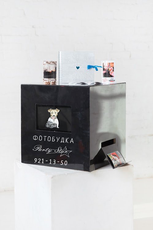 Фотобудка Party Star&nbsp;Фотобудка Party Star : 