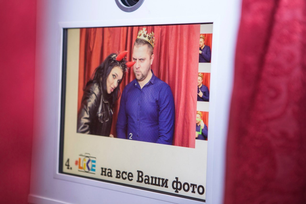 наши мероприятия&nbsp;#Like! Фотобудка Инстапринтер : 
