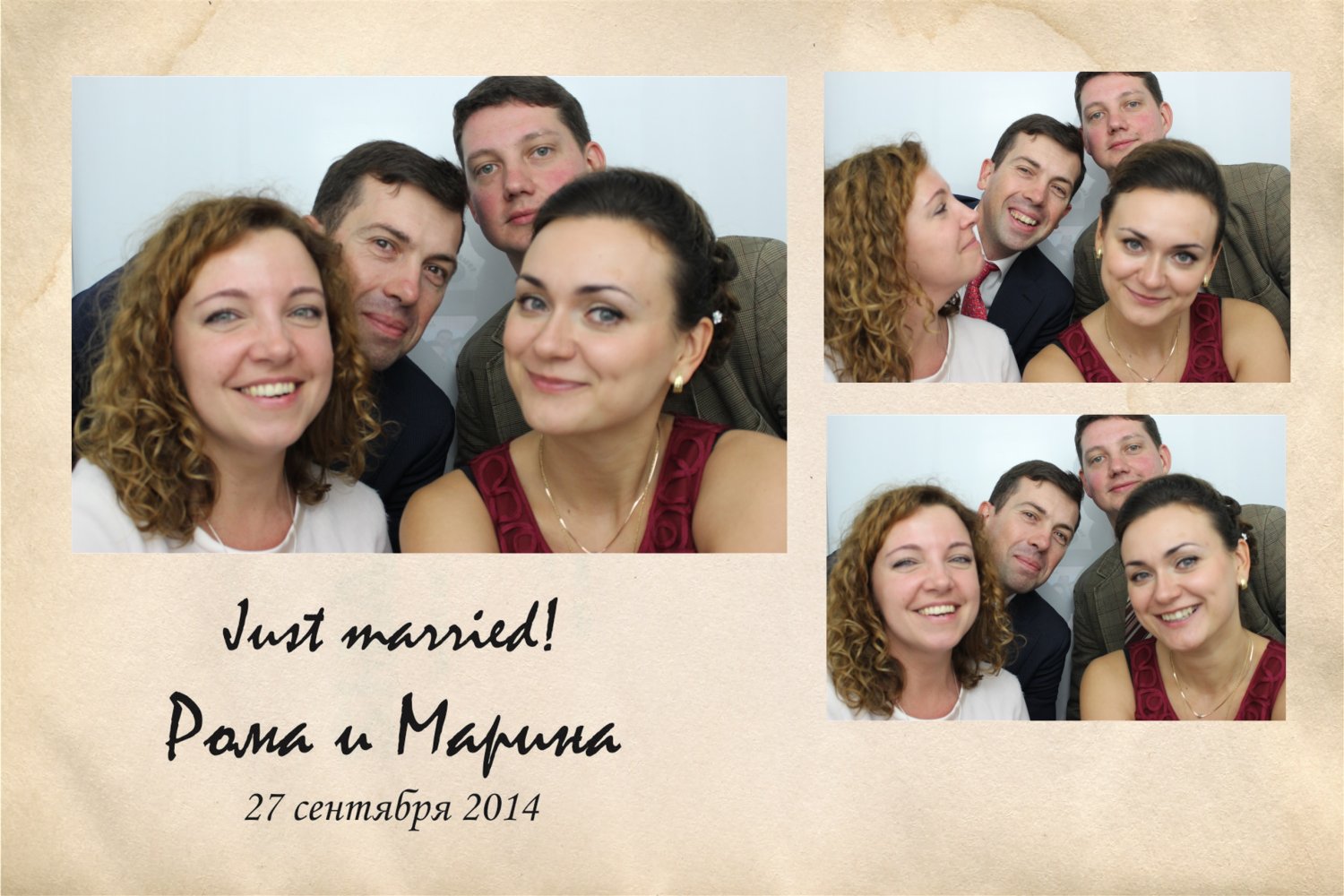 Фотобудка&nbsp;Фотобудка ФотоЛук в аренду : 