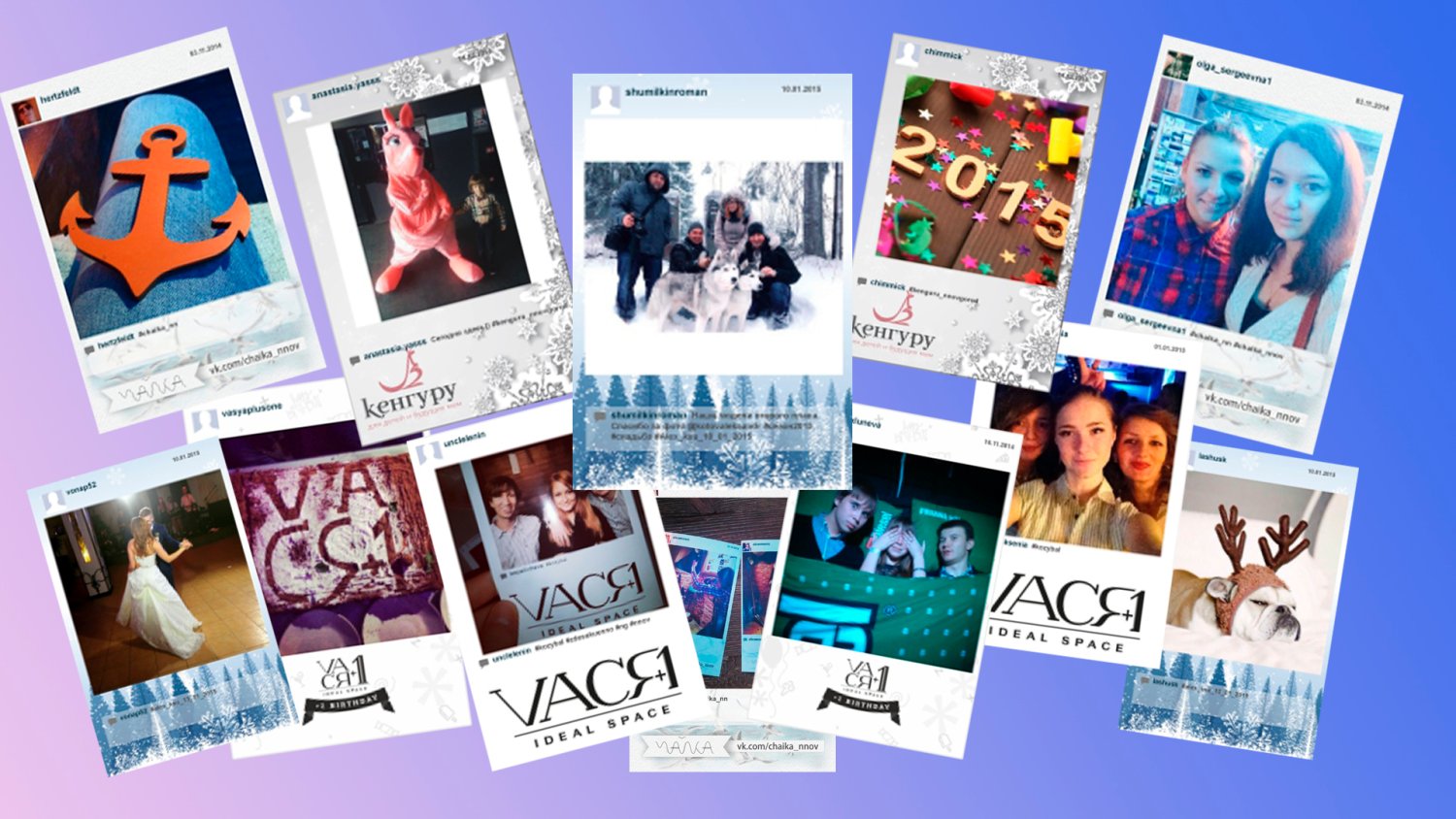 Инстапринтер ФотоЛук&nbsp;Фотобудка ФотоЛук в аренду : 